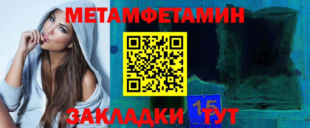 Ленинск-Кузнецкий  АМФ VHQ  АМФ  Вход с VPN 