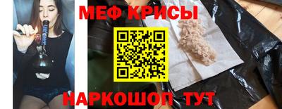 apvp Заволжье