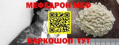 тгк Заводоуковск