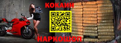 винт Жуковский