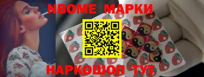 apvp Заволжье