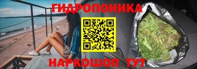 винт Жуковский