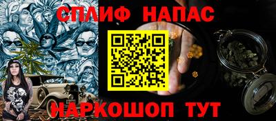 Альфа ПВП Ирбит