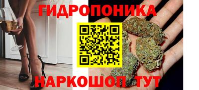 винт Жуковский