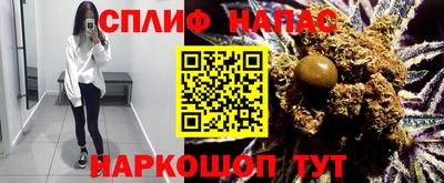 Альфа ПВП Ирбит
