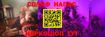 apvp Заволжье