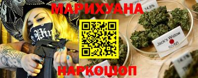тгк Заводоуковск