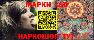 винт Жуковский