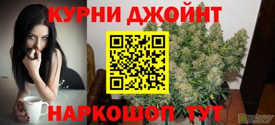 тгк Заводоуковск