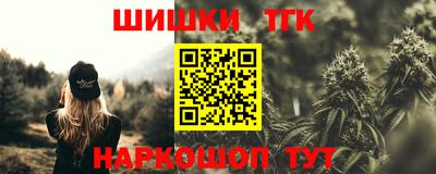 apvp Заволжье