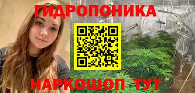 винт Жуковский