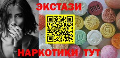 apvp Заволжье