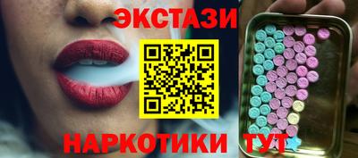 apvp Заволжье
