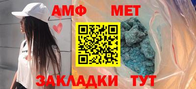 apvp Заволжье