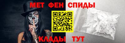 винт Жуковский