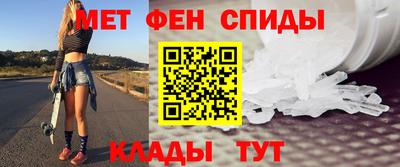 винт Жуковский