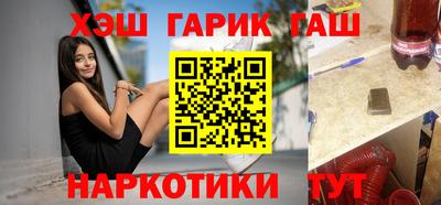 apvp Заволжье