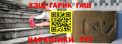 винт Жуковский