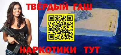 винт Жуковский