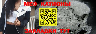 тгк Заводоуковск