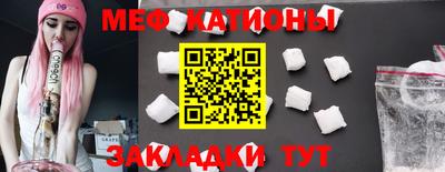 тгк Заводоуковск