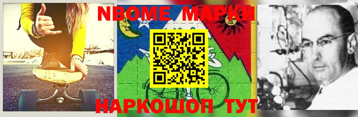 LSD-25 экстази кислота  Вход с VPN  ЛСД экстази  Ленинск-Кузнецкий 